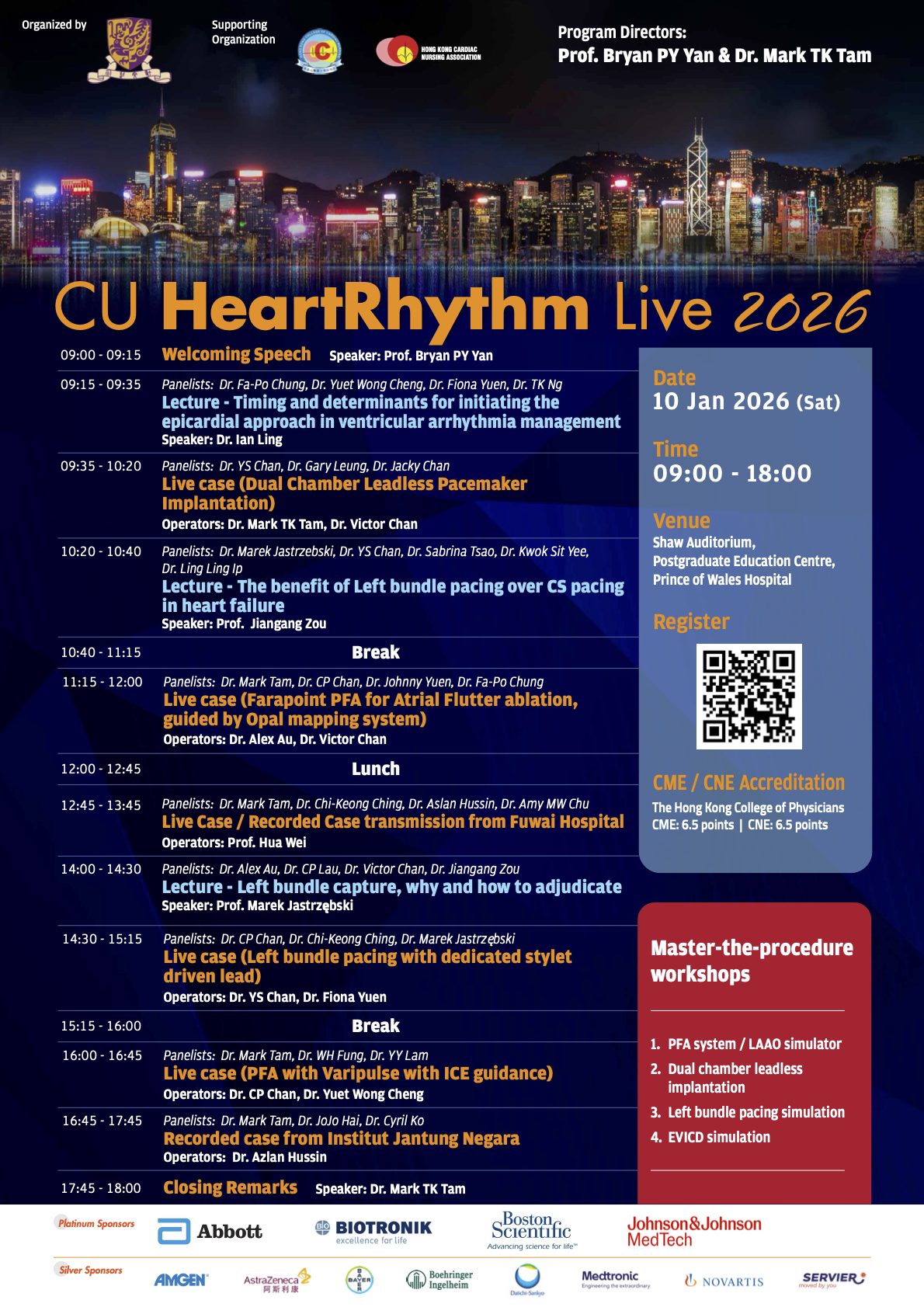 CU HeartRhythm Live 2026: welcome speech, live demos, lectures, workshops.